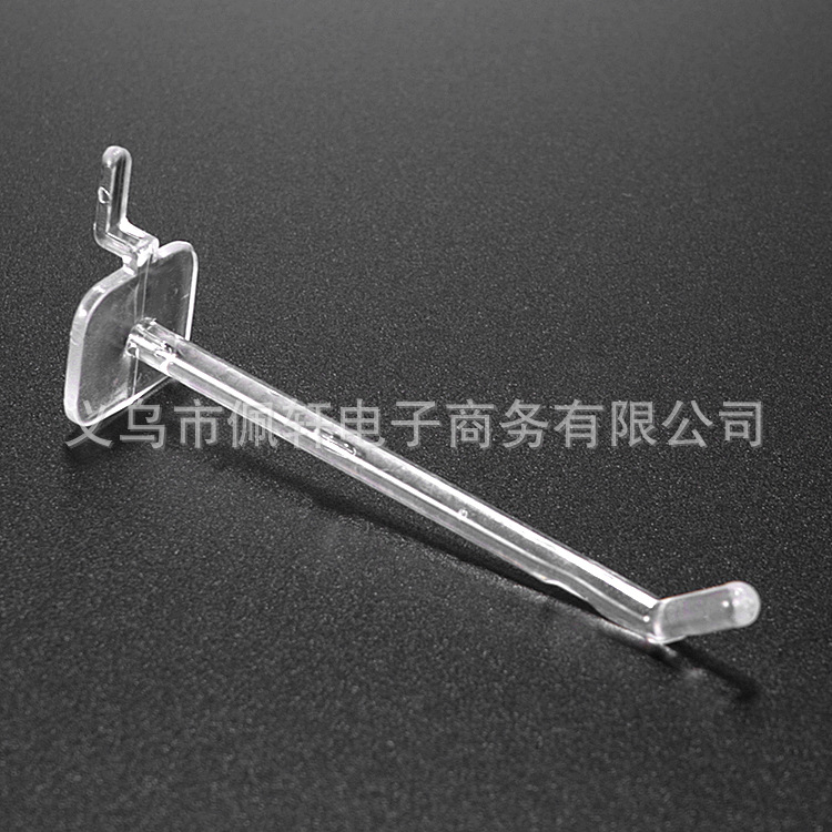 单脚透明挂钩超市小饰品挂件服装货架水晶圆孔洞洞板苹果塑料挂钩|ru