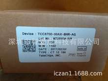 ��Ӧ RTL8201F-VB-CG MS1858S AG6201-MAQ PI3HDX511FZLEX