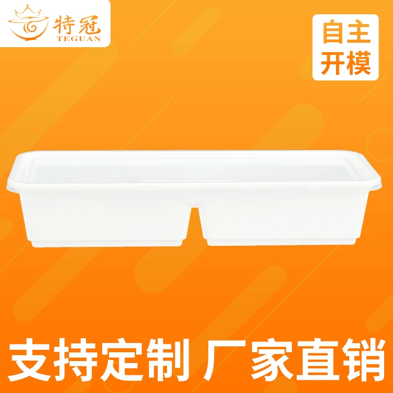 Одноразовая коробка для завтрака на вынос с двойной сеткой упаковочная коробка на вынос одноразовая пластиковая коробка для фаст-фуда для пикника мульти-сетка Ланч-бокс оптом