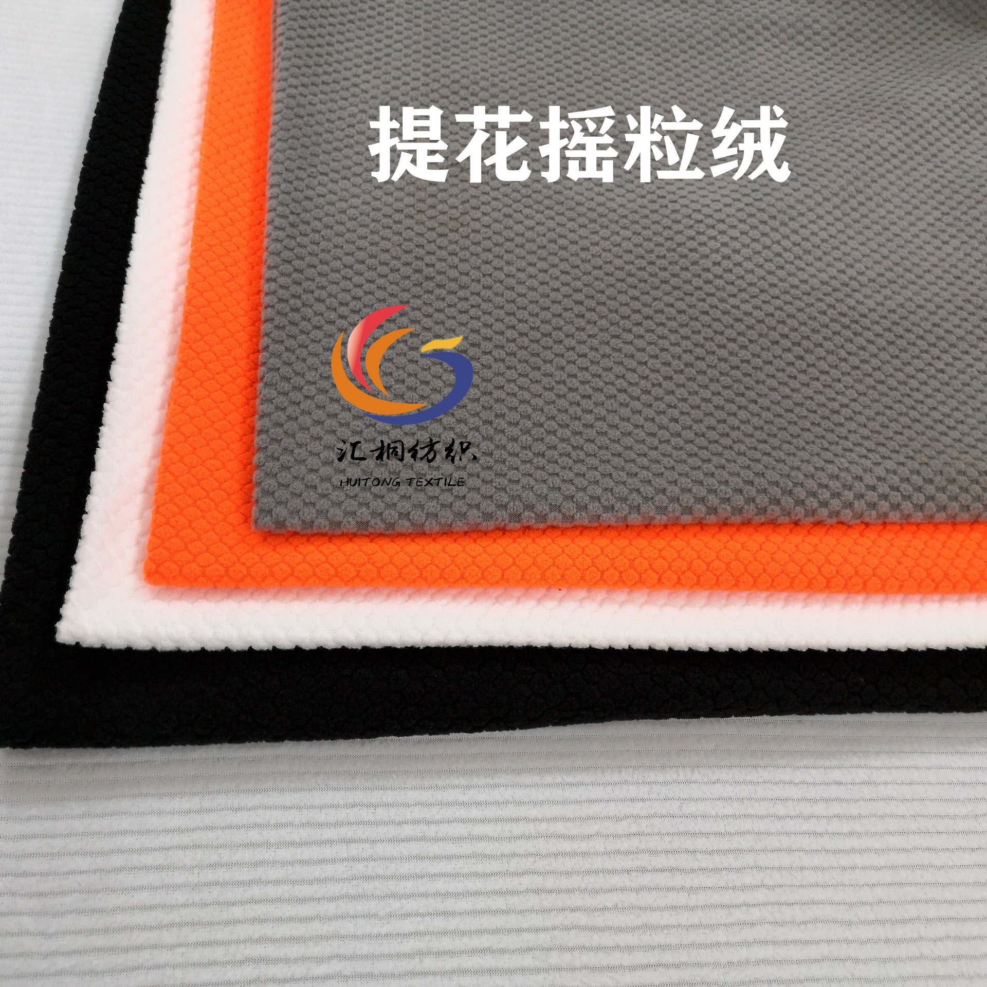 源头工厂提花格子摇粒绒靠垫沙发套抱枕玩具时装供应量大从优