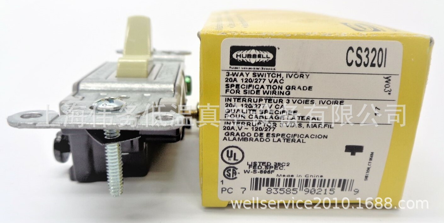 荷宝 CS320I 20A 120/277V AC Ivory Toggle