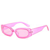 Sunglasses, fashionable trend square small glasses solar-powered, European style