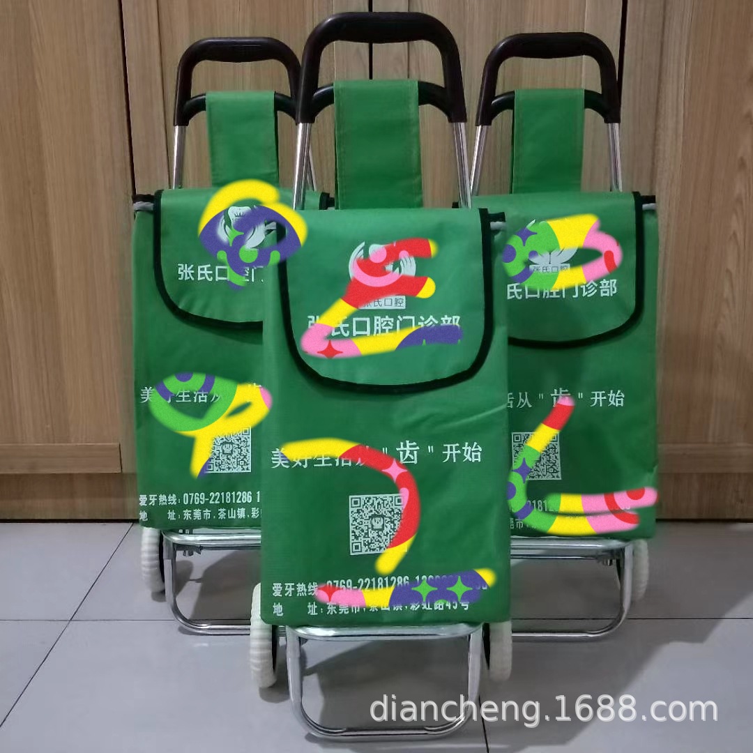 mmexport1585629222713_mh158562