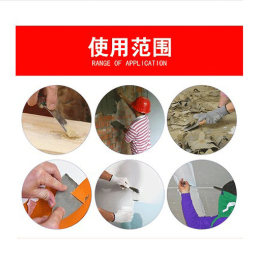 Wooden handle putty knife wall shovel putty knife triangular scraper knife caulking plaster knife cleaning knife plastic handle Jin Tao