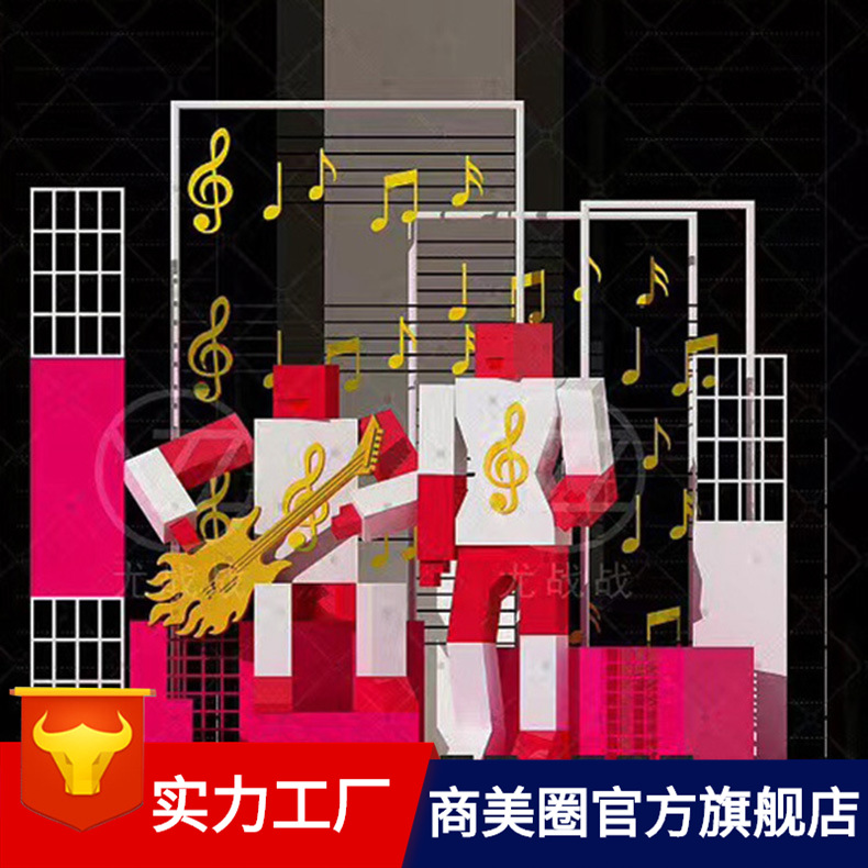 影视人物加菲猫场景制作|新款卡通主题制作与服务|厂家直型