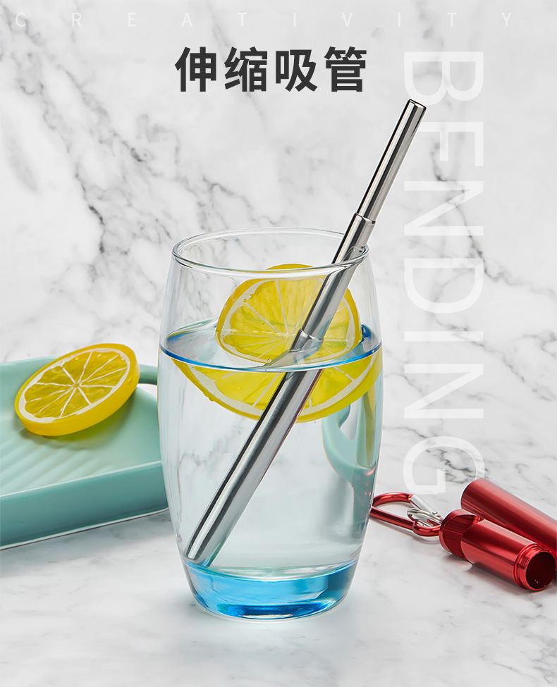 吸管详情_01