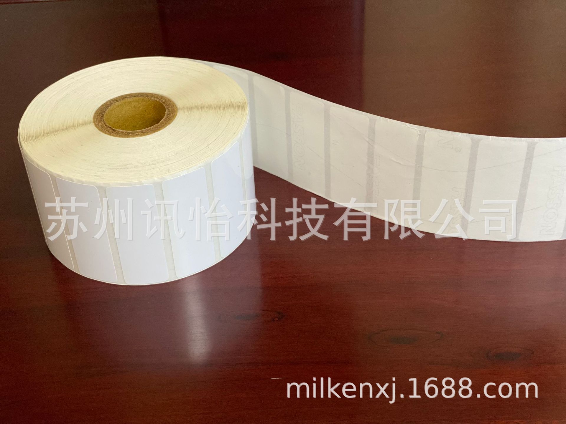 江苏无锡FASSON-72825T亮白聚酯PET标签50*20*5K卷双排8R2无列3mm