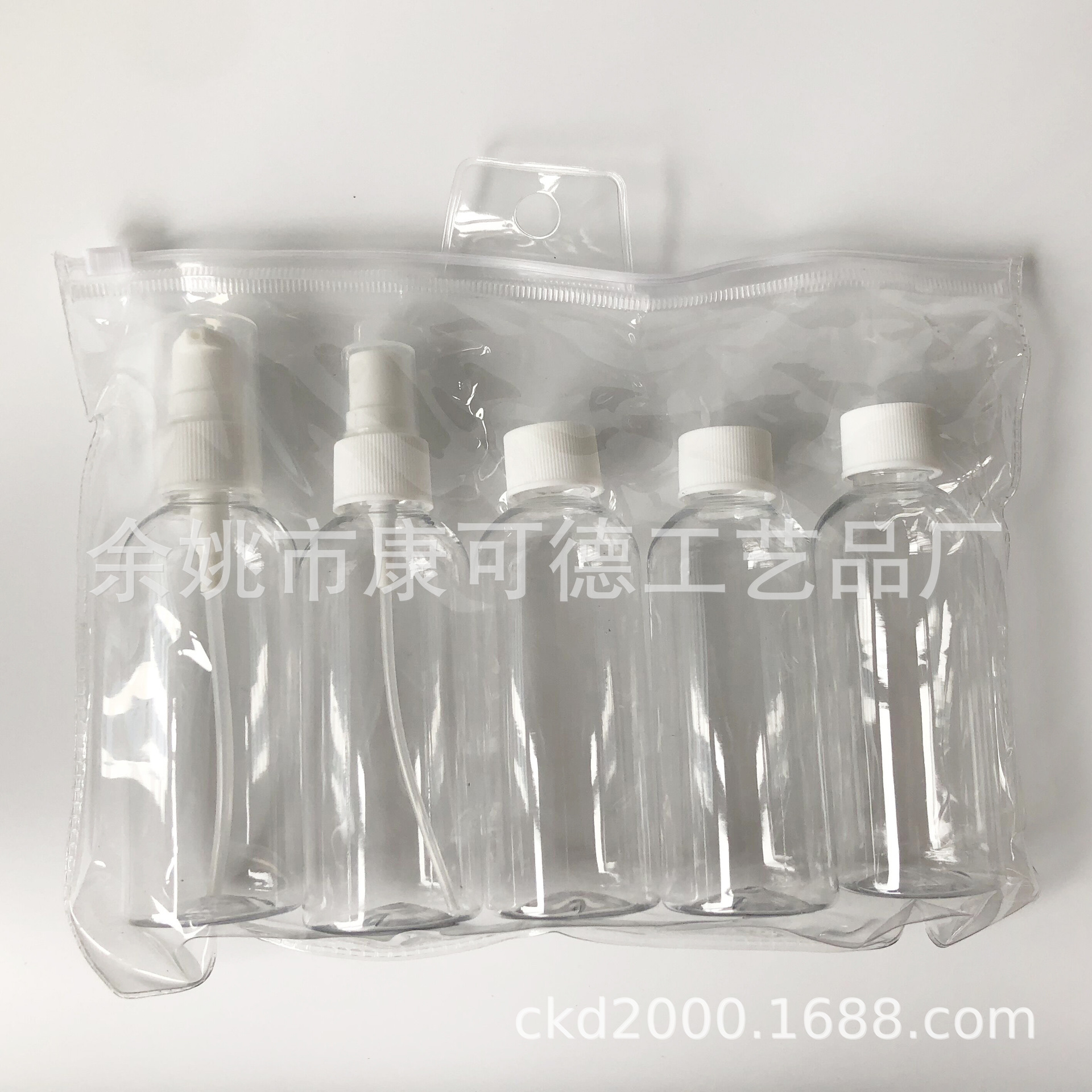 供应 100ML透明Pet塑料瓶乳液瓶压泵瓶膏霜盒5件套外出旅行套装瓶