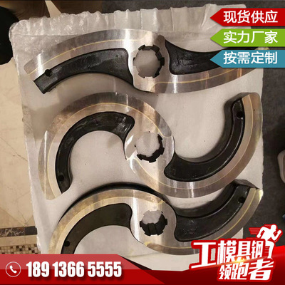 厂家批发挤塑板过滤网板 无丝过滤器无丝网片刮刀订做 造粒机模头