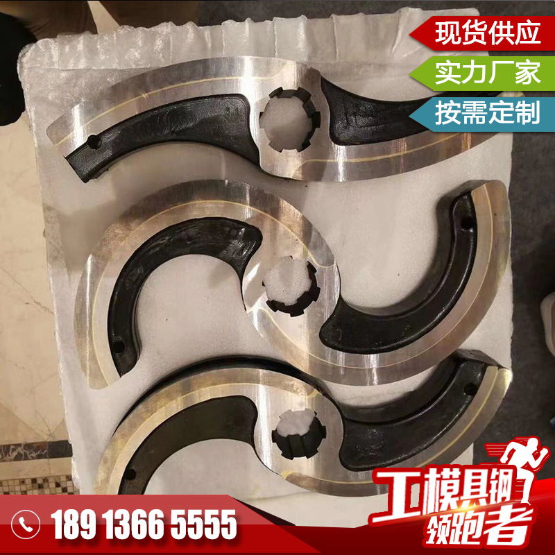 厂家批发挤塑板过滤网板 无丝过滤器无丝网片刮刀订做 造粒机模头