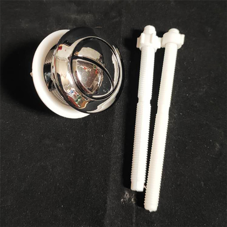 马桶按键_14 (9).jpg