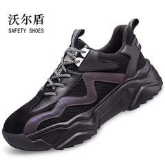 Cross-border lightweight labor protection shoes for men, anti-smash and puncture-proof work shoes, four-season breathable, non-slip, wear-resistant, insulated safety shoes for women