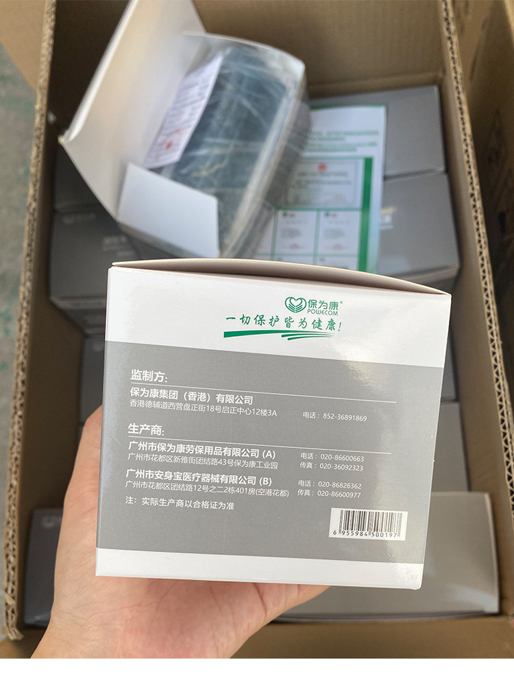 详情_08.jpg