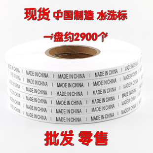 �S��ֱ�I�a�ؘ��Ї������I��ˮϴ���O���Ʒ��b�̘� �O�^���˿ɶ�