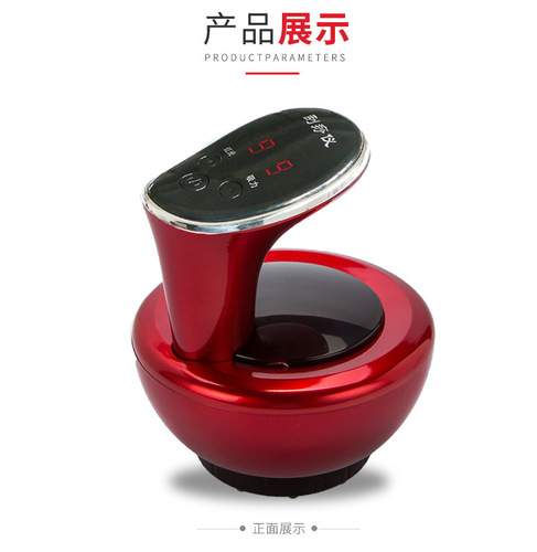 厂家充电刮痧按摩仪器淋巴疏通美容仪大负压电动五行养生吸痧