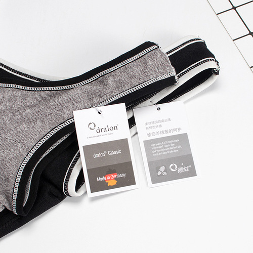  New Korean Vest 2.0 Sweat-absorbent Breathable Breast Wrapping Shaping WeChat Business Internet Celebrity Underwear with Bottoming Tube Top