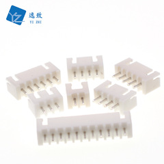 XH 2.54MM pitch connector white connector 2/3/4/5/6/7/8/10-16P straight pin/curved pin