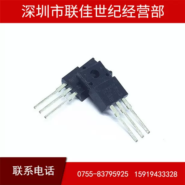 全新原装 BDW94CFP ST品牌 TO-220F封装 达林顿晶体管