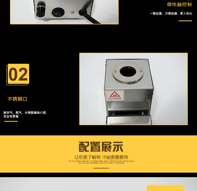 接种器械灭菌器