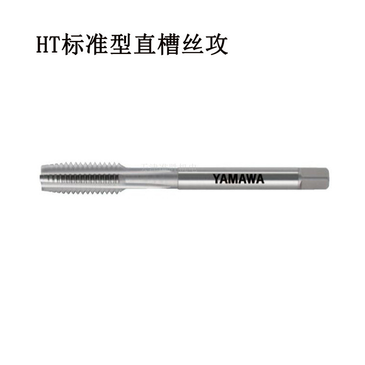 日本YAMAWA中文弥满和手用直沟丝攻 HSS-HT m6*1.01锥2锥3锥套装