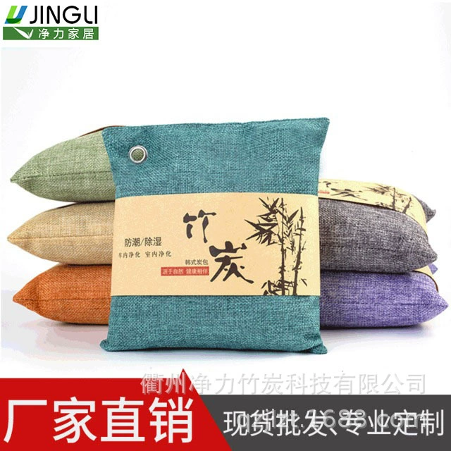 Трансграничный мешок бамбукового угля мешка 500 г автомобильного активированного угля мешок для домашнего офиса дезодорант формальдегид углерода