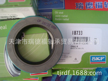 ԭװ �й� ��Ӧ�̾����̣�CR48692-USA
