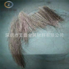 �P䓼����{ֱ�ӹ� 0.07 0.1 0.2 0.3�ӹ�����С���S �S�~�z�{ֱ