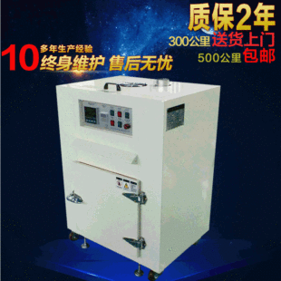 ��G2-1С�ͺ���䡿늟�o�m���I�ߜؿ��俾�t ������Ða�غ���