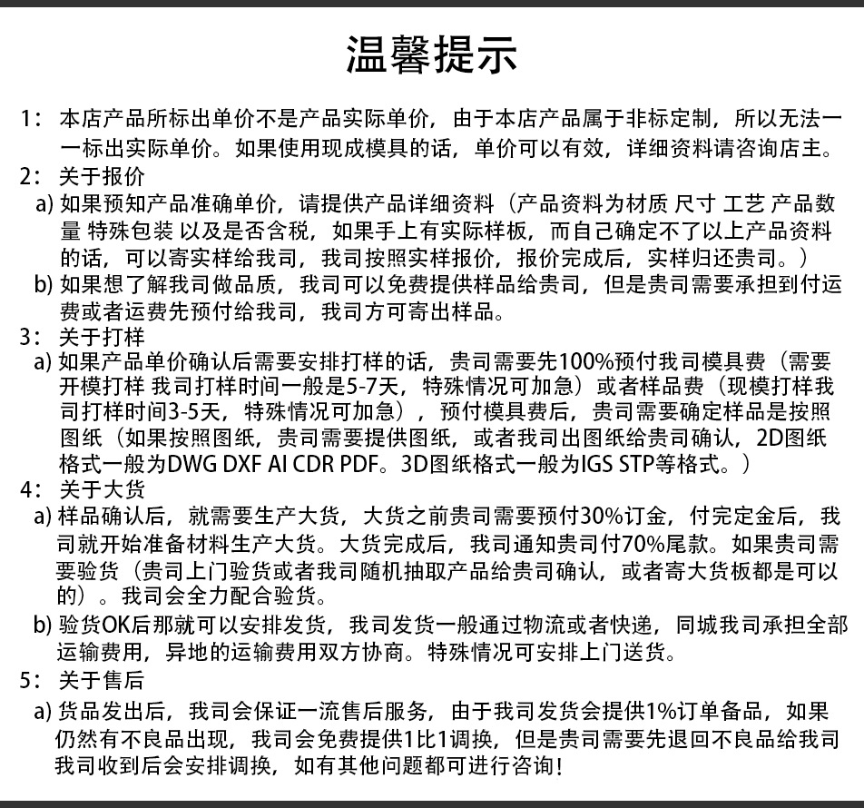 TN1WB[]LC3~(`[_%4S~C5VC