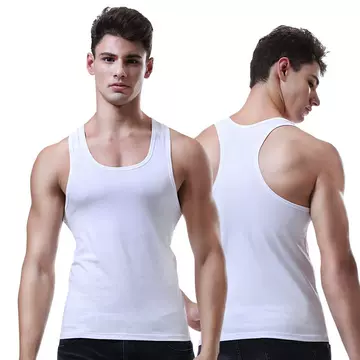 Summer men's vest wholesale leisure sports bottoming shirt men's crew neck I-shaped fitness vest manufacturers wholesale - ShopShipShake