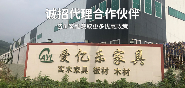 Chengzhao agent