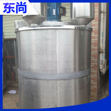 �S�ҹ��� �����|���ٔ���Ͱ ��ʽ304���|늼ӟᔇ��Ͱ