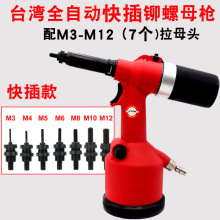 ȫԄӚĸ ñ Pķ TĸM3-M12^