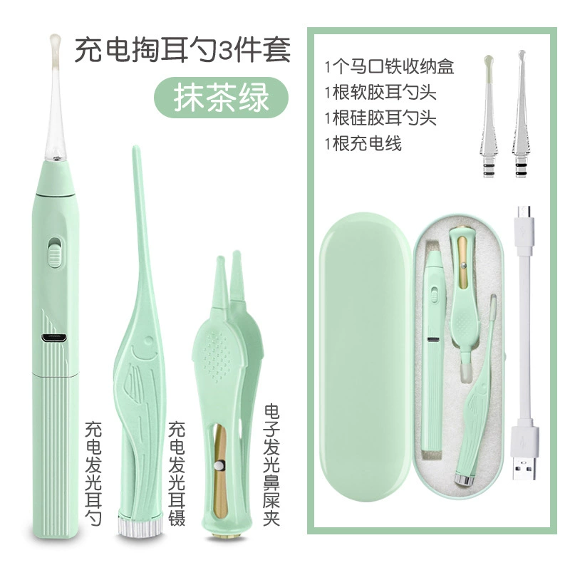 Children's glowing silicone ear picking for home use, set, 3 pieces