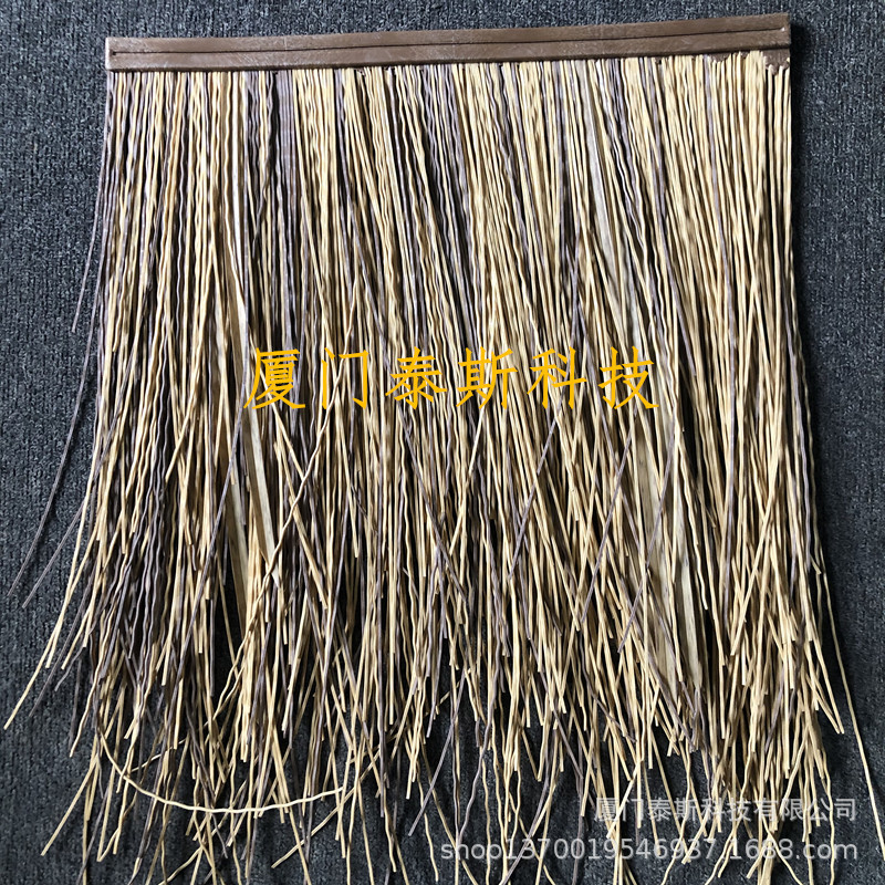 厦门泰斯 耐候工程 屋面 厂家批发 仿真茅草耐用
