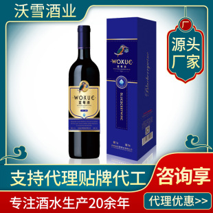 �����{ݮ���{ݮ���ƵͶ���Ƽt�ƶY���N��ֱ��΢�̼ӹ�Դ�^�S��