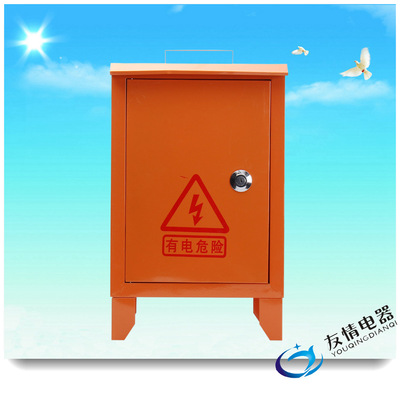 Manufactor Direct selling Suitcase Small electric box construction site Temporary Distribution box wholesale move Customized construction site Distribution box