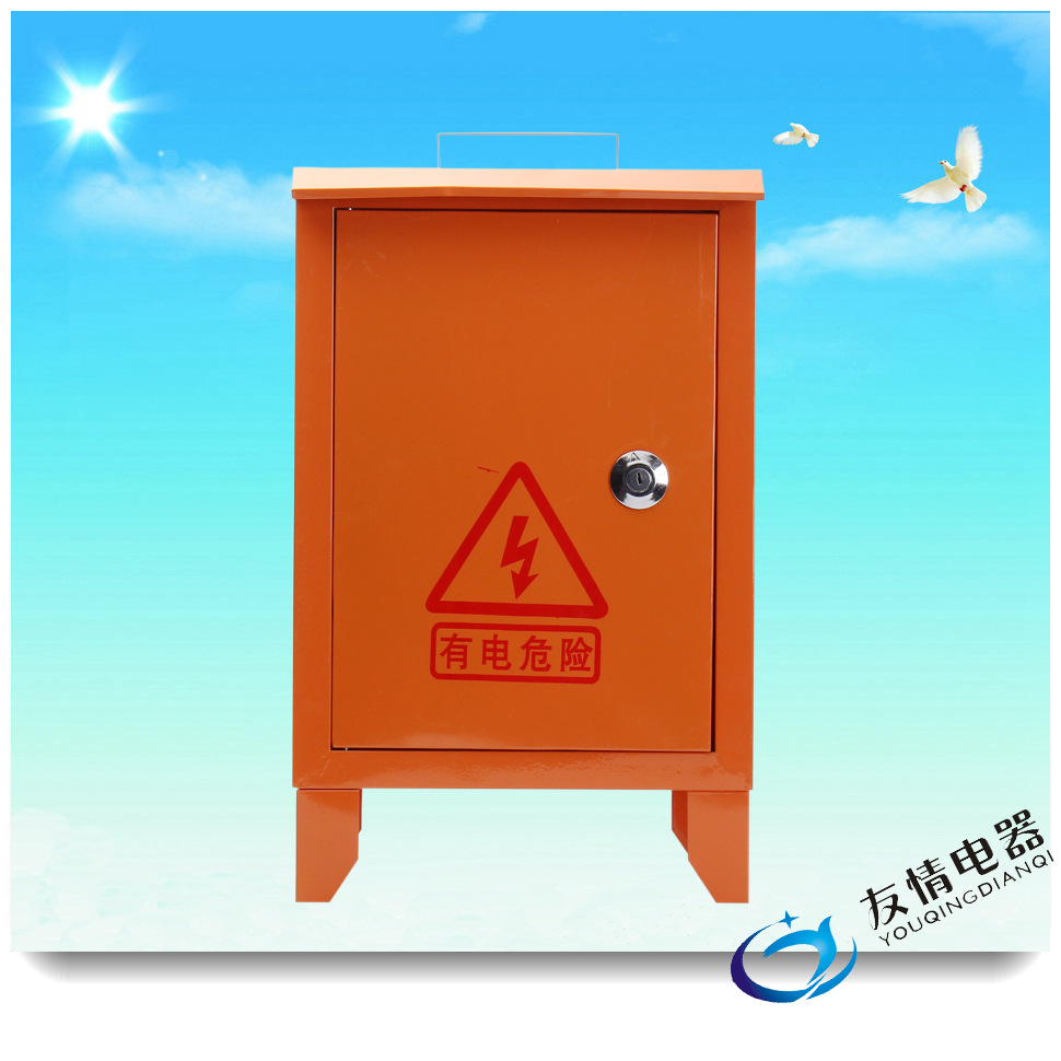 Manufactor Direct selling Suitcase Small electric box construction site Temporary Distribution box wholesale move Customized construction site Distribution box