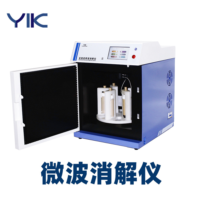 microwave Digestion System Price microwave Digestion System Quoted price microwave Digester Manufacturer