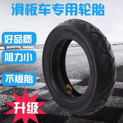Yolsuzluq şinləri tire 10 inch explosion-proof vacuum