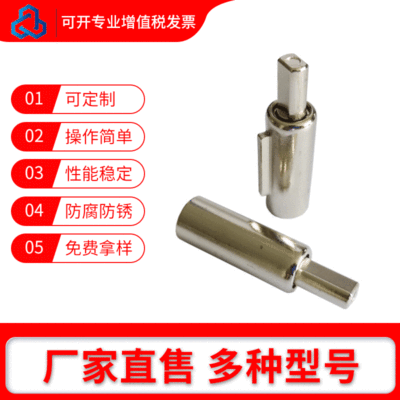 Jen大厨电配件盖 阻尼缓冲器液压旋转阻尼铰链门板缓冲器