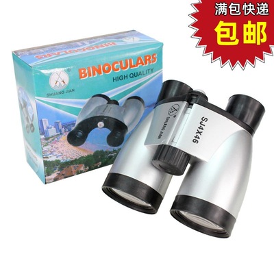 批发儿童望远镜 塑胶望远镜玩具 促销礼品远近可调节望远镜玩具|ru