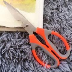 Multifunctional Stainless Steel Home Kitchen Shears Chicken Bone Shears BBQ Strong Grilling Tool Food Knife Food Shears