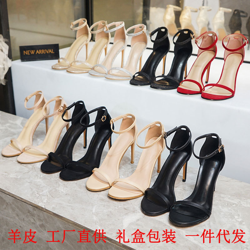 2021 summer new sw word buckle sandals f...