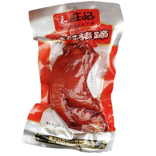 Zhuang ji Spicy Journal Pig Piging Pot 150 г соус тушена