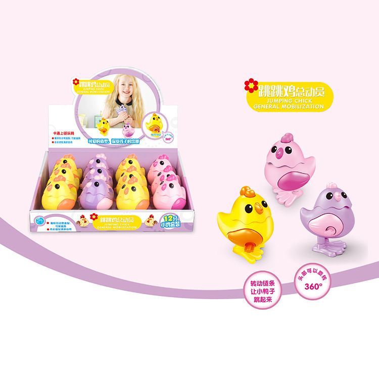 4647418108_1665238694