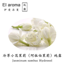 ����С������¶ �����s������������ͼ�¶ ��Ȼ�����aˮ1KG