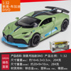 Warrior, realistic racing car, car model, metal minifigure with light music, transport, scale 1:32, wholesale