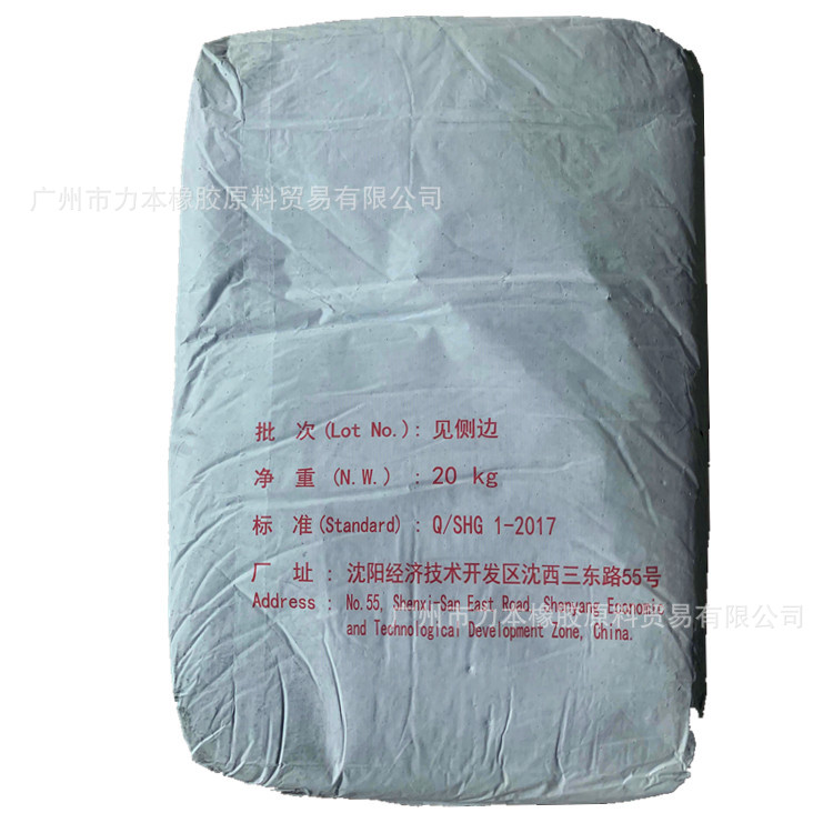 沈阳星塔牌 聚氯乙烯糊树脂 PVC树脂粉PSM-31 广州仓现货