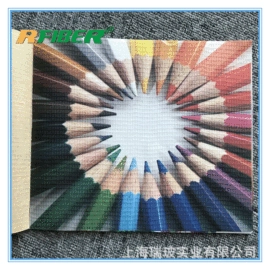 保温隔热材料;牛皮纸;环保产品胶带